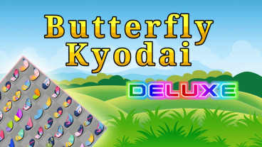 Schmetterlings-Kyodai: Deluxe